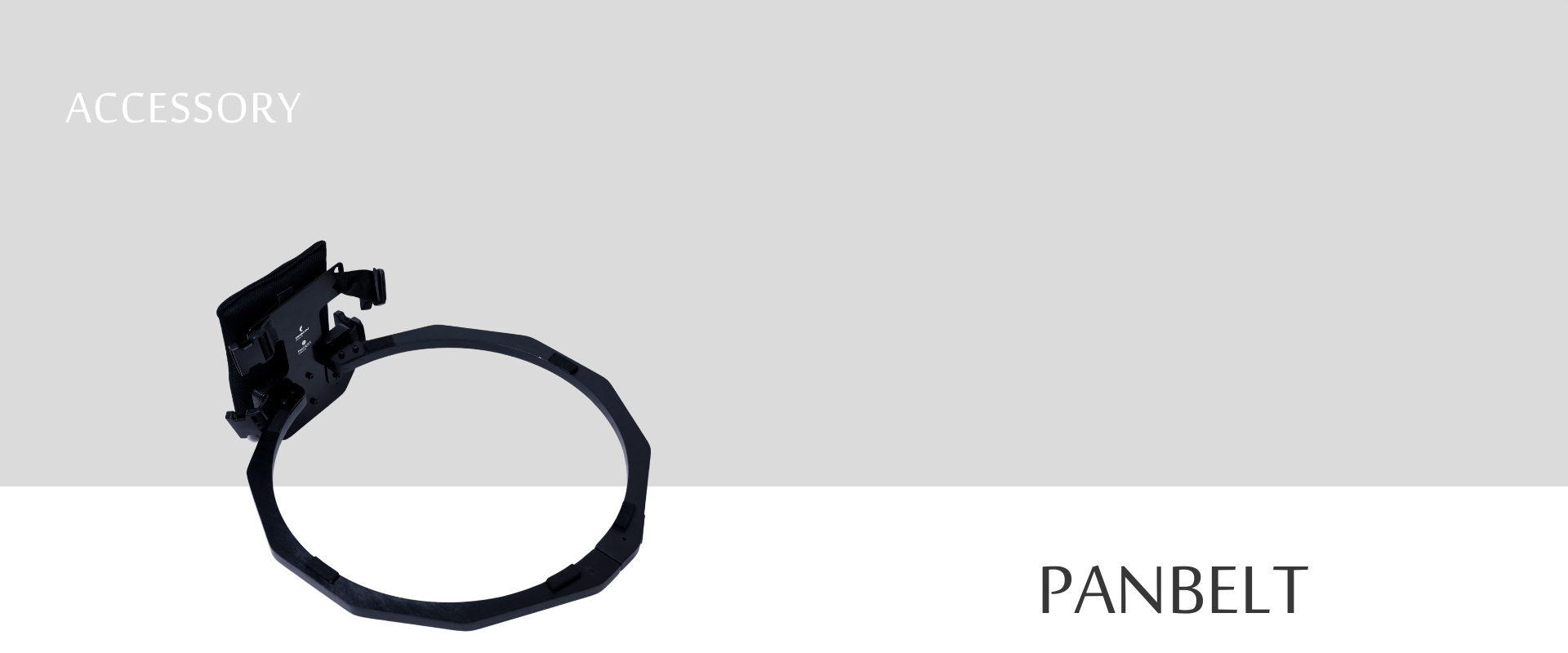 PanBelt